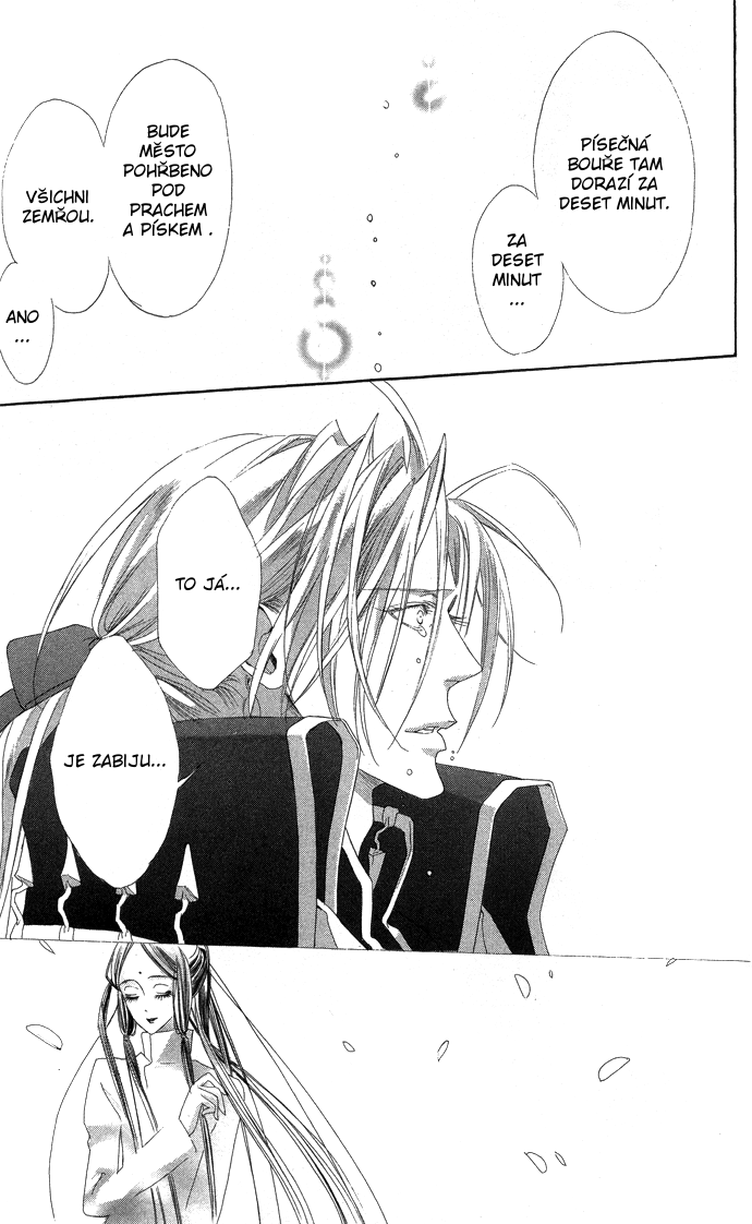 Trinity Blood v05 c19 - 036.png